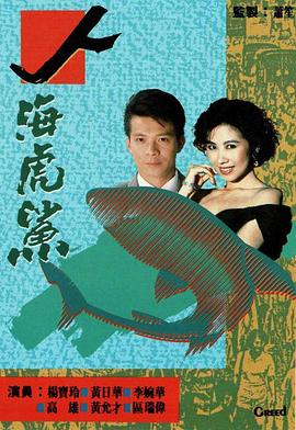 人?；Ⅴ徎浾Z(全集)