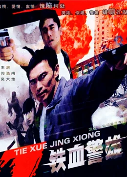 別問我是誰(shuí)