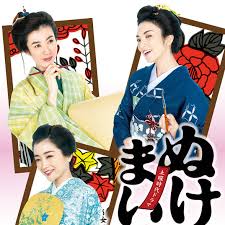 神助參拜～三女伊勢(shì)參拜(全集)