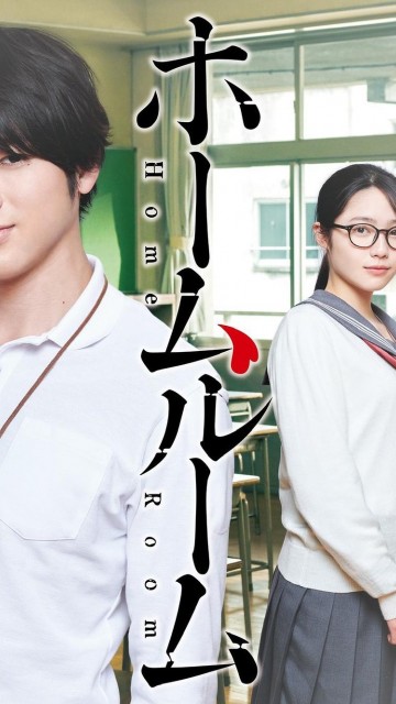 班會(huì)(全集)
