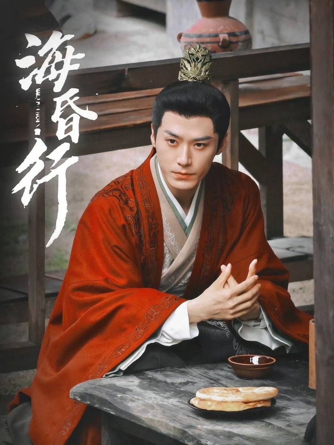 ?；栊械诙?全集)