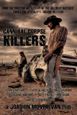 賞尸殺手