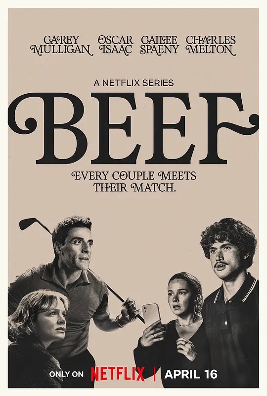 怒嗆人生第二季(全集)