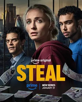 強(qiáng)制竊賊 Steal(全集)