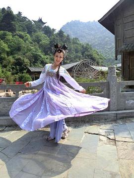 仙女歸來