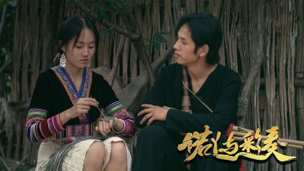 諾丫與彩奏